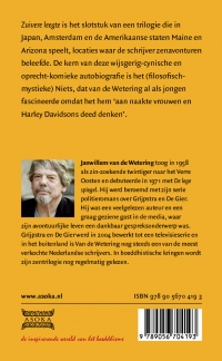 Zuivere leegte - achterzijde
