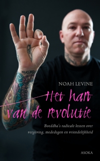 hart van de revolutie - voorzijde