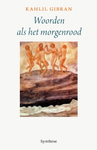 Woorden als het morgenrood - voorzijde