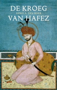 kroeg van Hafez - voorzijde