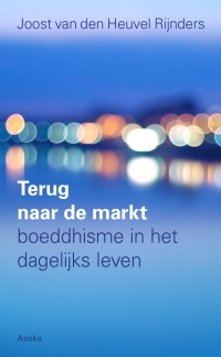 Terug naar de markt - voorzijde