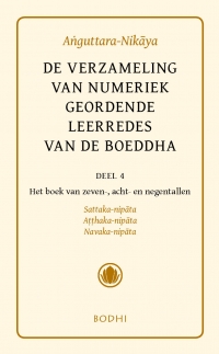 verzameling van numeriek geordende leerredes 4 - voorzijde