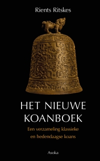 nieuwe koanboek - voorzijde