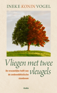 Vliegen met twee vleugels's - voorzijde