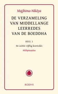 verzameling van middellange leerredes 1 - voorzijde