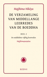 verzameling van middellange leerredes 2 - voorzijde