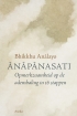 Anapanasati